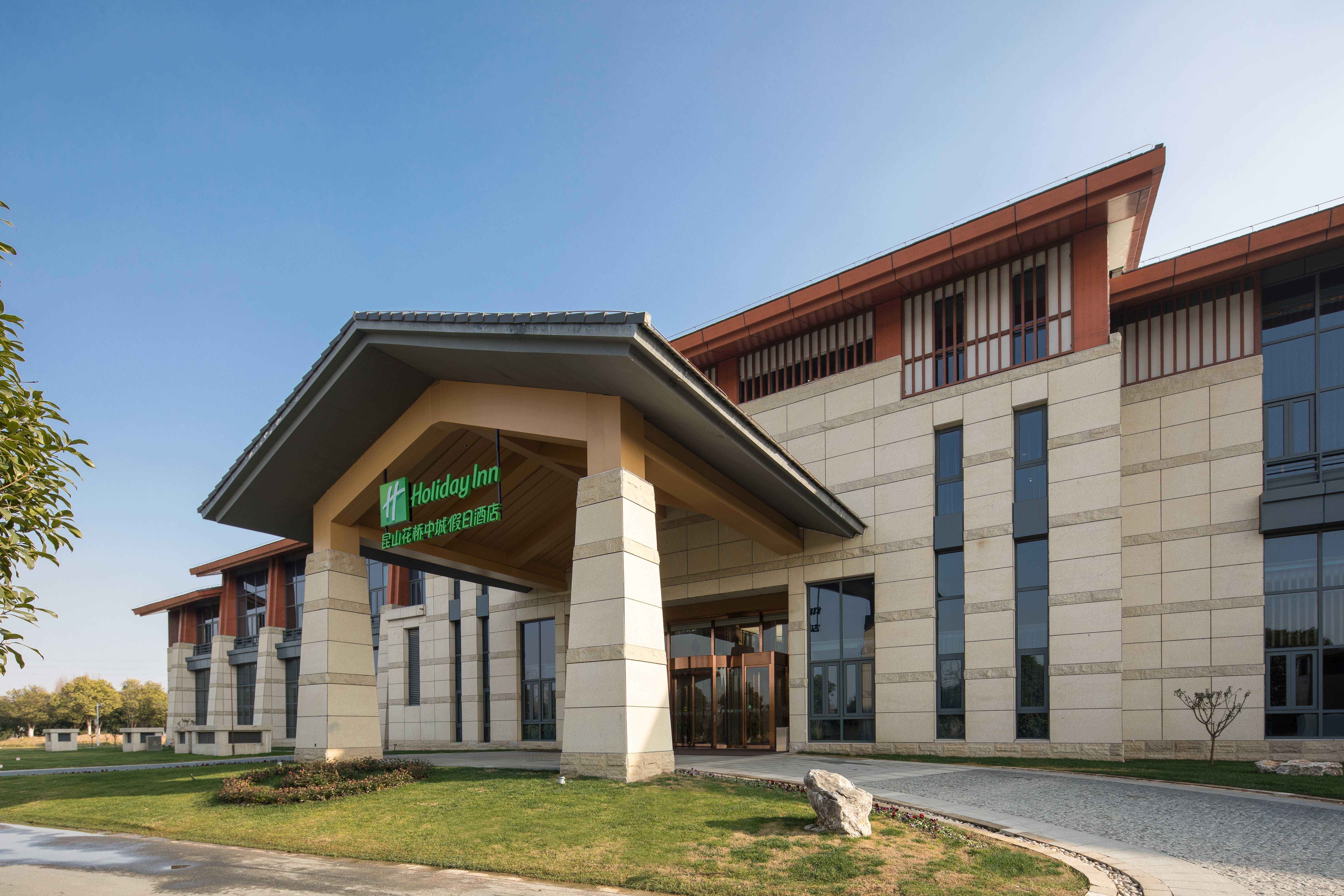 Holiday Inn Kunshan Huaqiao By Ihg Bagian luar foto