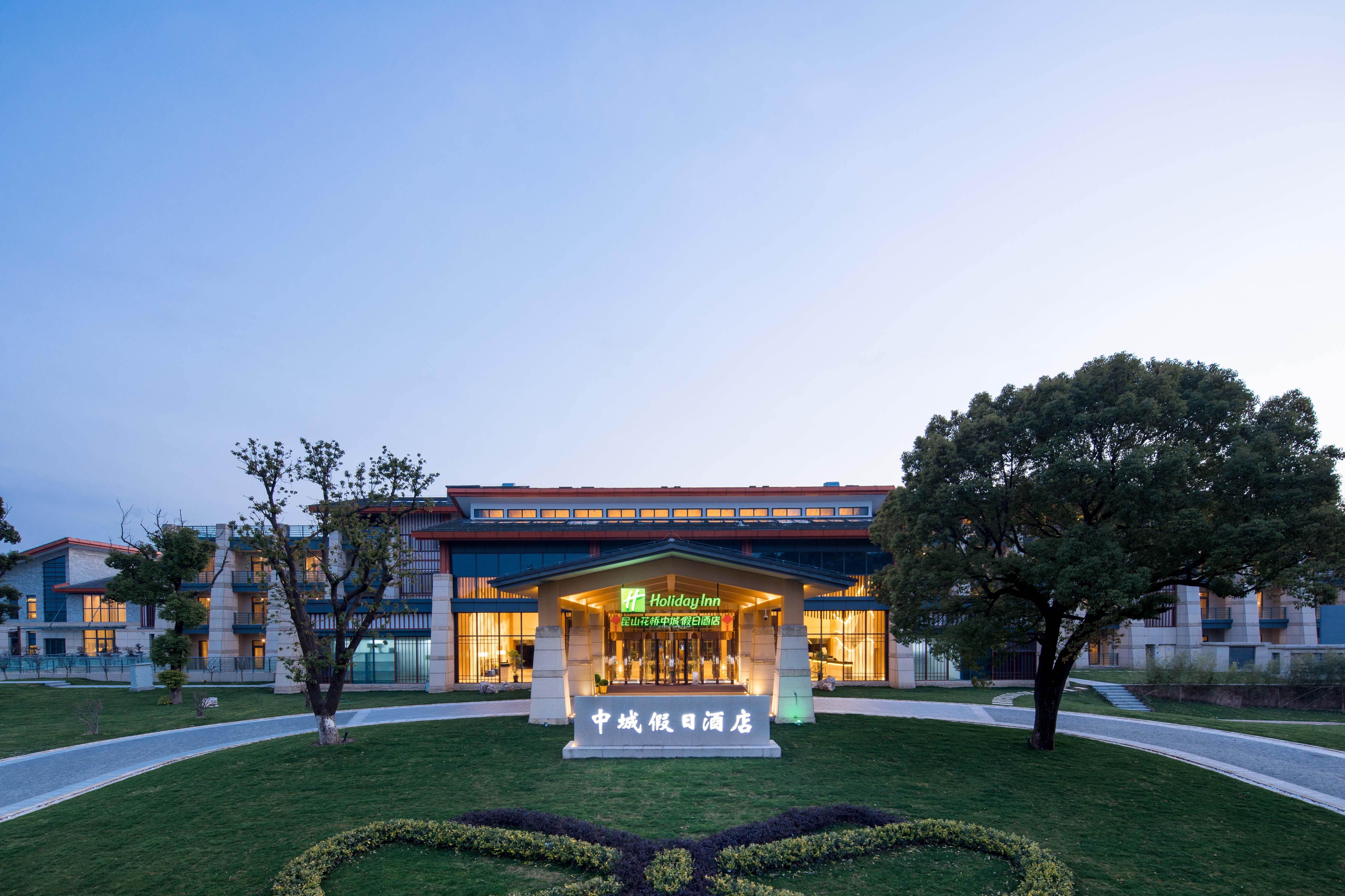 Holiday Inn Kunshan Huaqiao By Ihg Bagian luar foto